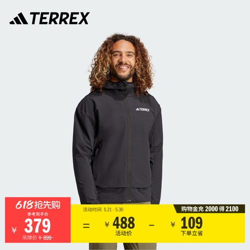 阿迪达斯TERREX男户外连帽软壳衣