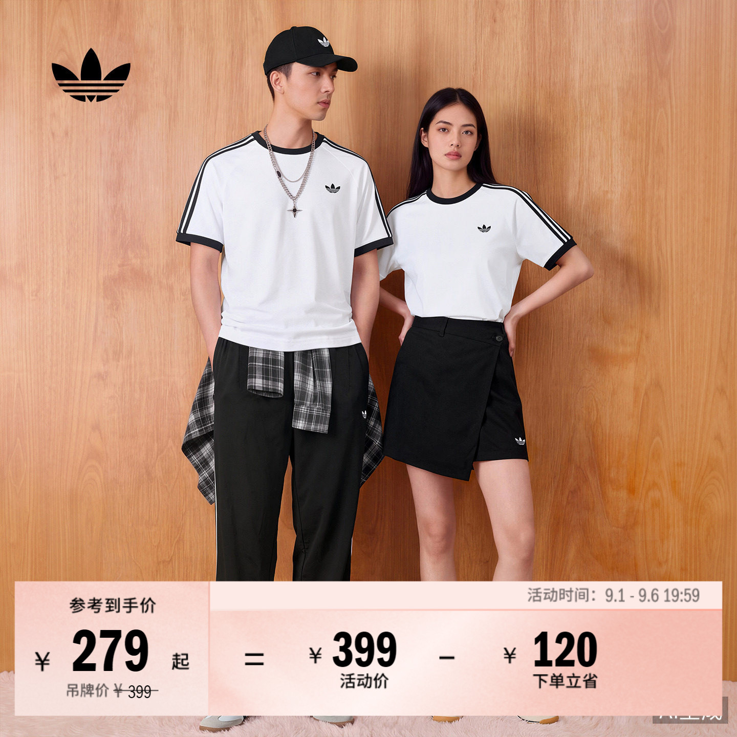 阿迪达斯三叶草男女运动短袖T恤图片