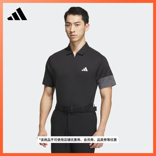 POLO衫 高尔夫运动短袖 男装 春夏新款 adidas阿迪达斯官方IN9062