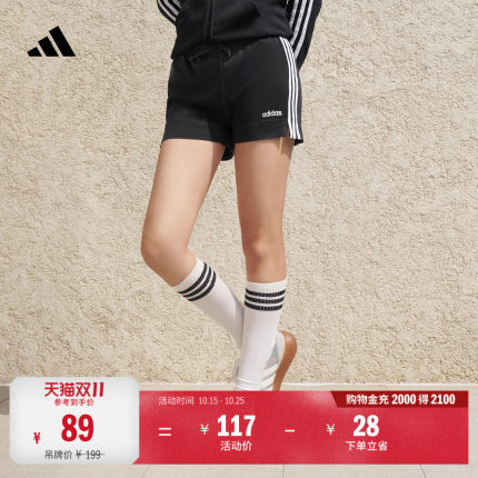 休闲修身舒适三条纹训练短裤女装adidas阿迪达斯官方轻运动