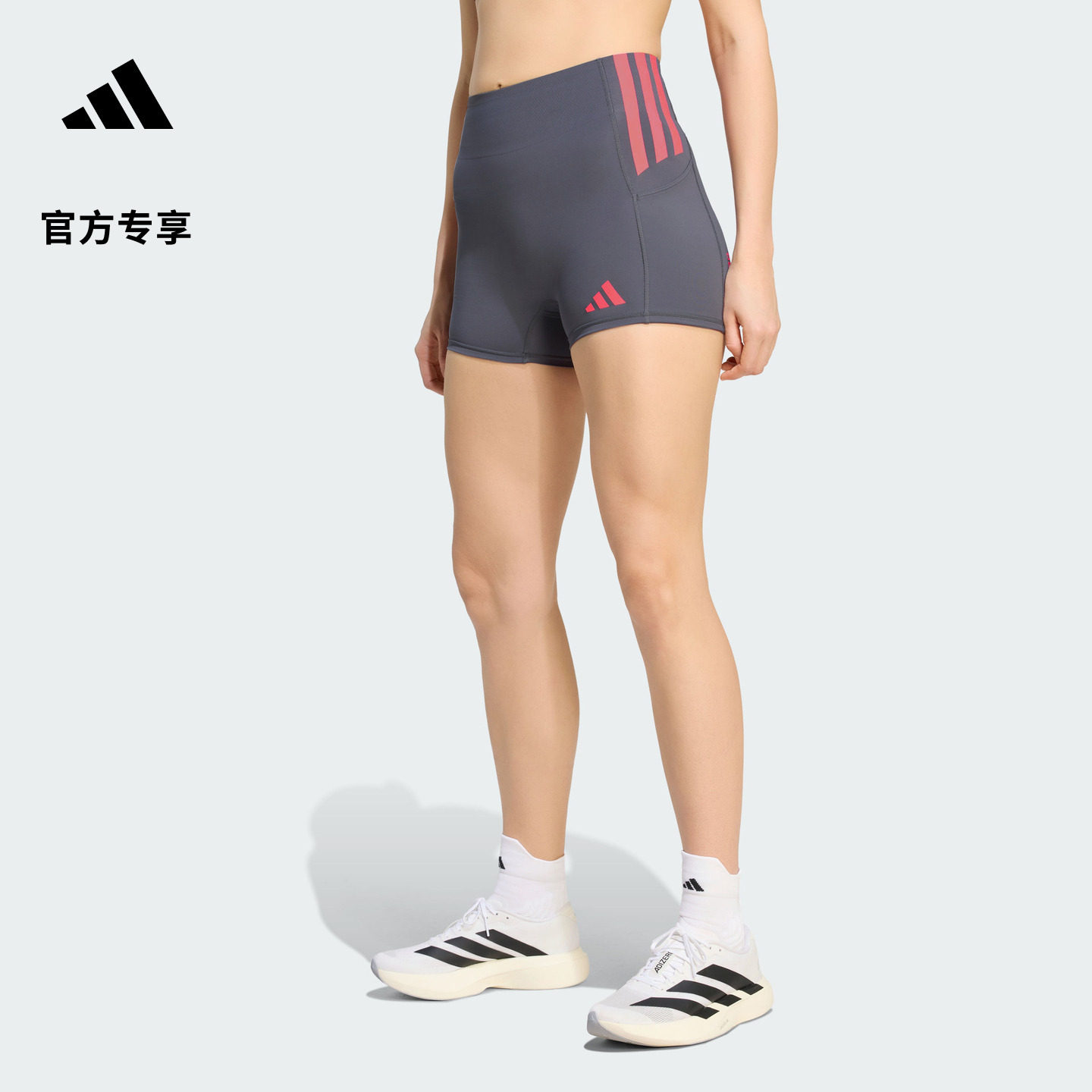 速干轻薄跑步运动体能训练高腰紧身短裤女装新款adidas阿迪达斯