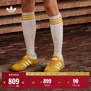 德训鞋 SPEZIAL板鞋 男女adidas阿迪达斯三叶草 」HANDBALL 「T头鞋