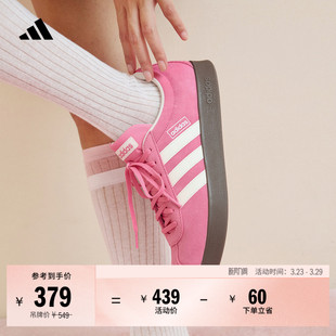 德训鞋 COURT复古休闲板鞋 男女adidas阿迪达斯轻运动 」VL 「T头鞋