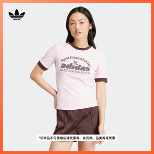 新款 运动上衣短袖 T恤女装 夏季 adidas阿迪达斯官方三叶草IR6087