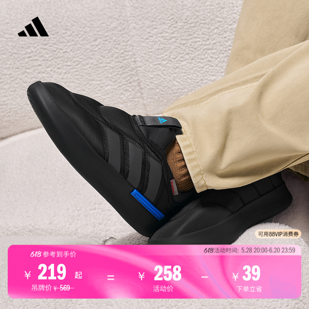 阿迪達(dá)斯ADIPUFF面包鞋男女棉鞋