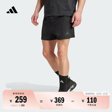 简约运动力量训练健身短裤男装夏季adidas阿迪达斯官方JZ6242