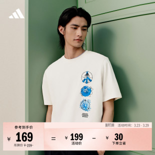 adidas阿迪达斯官方轻运动 夏季 休闲简约印花上衣圆领短袖 T恤男装