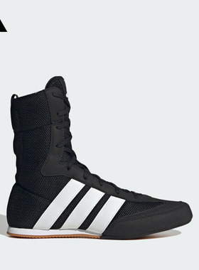 BOX HOG CLASSIC高帮拳击运动鞋男女新款adidas阿迪达斯官方