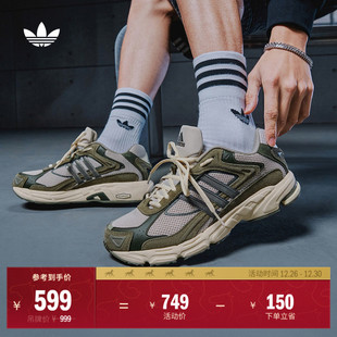 贴合老爹鞋 CL经典 男女adidas阿迪达斯三叶草 」RESPONSE 「闪回鞋