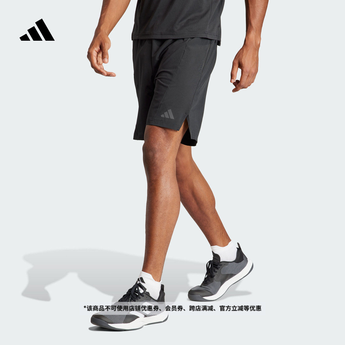 速干简约舒适梭织训练运动短裤健身服男夏季adidas阿迪达斯官方 - 实物图