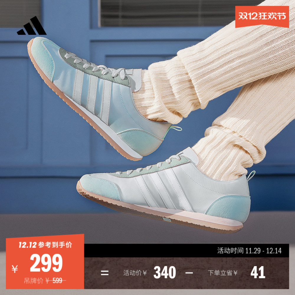 冰淇淋T头鞋阿迪达斯薄底运动鞋