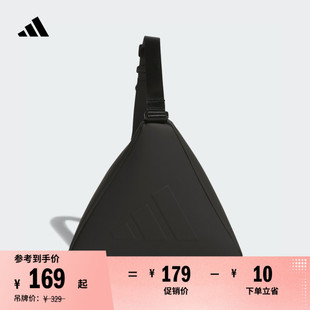 可调节迷你运动单肩斜挎包男女adidas阿迪达斯官方JX5476