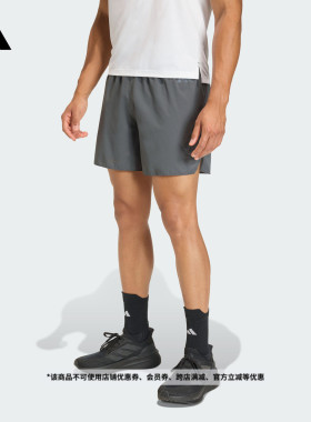 舒适三条纹跑步运动短裤男装新款adidas阿迪达斯官方KD3854