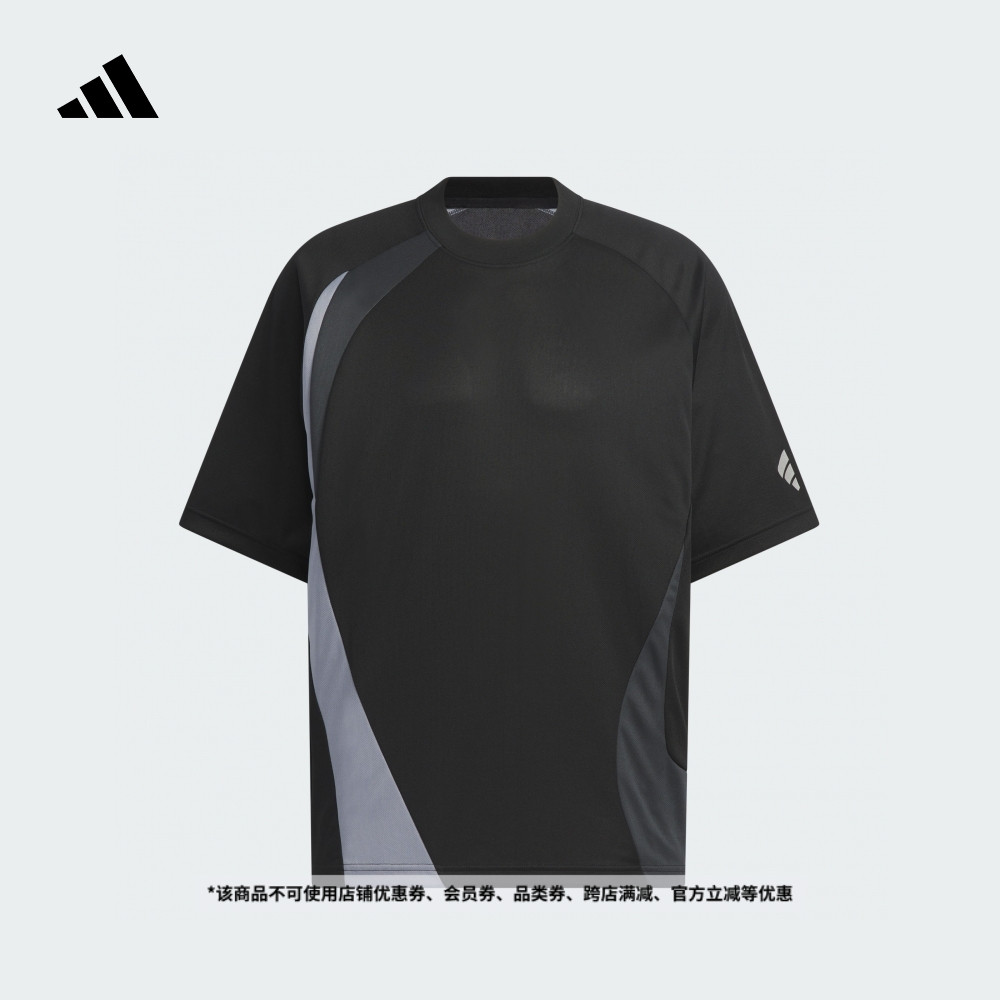 阿迪达斯男子短袖T恤adidas