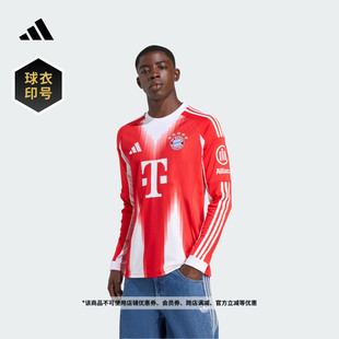 拜仁慕尼黑球迷版主场速干足球运动长袖球衣印号 adidas阿迪达斯