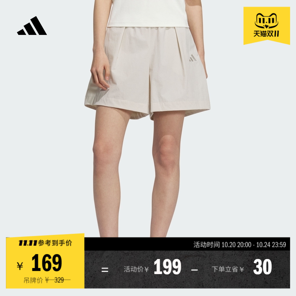 阿迪达斯女子短裤adidas