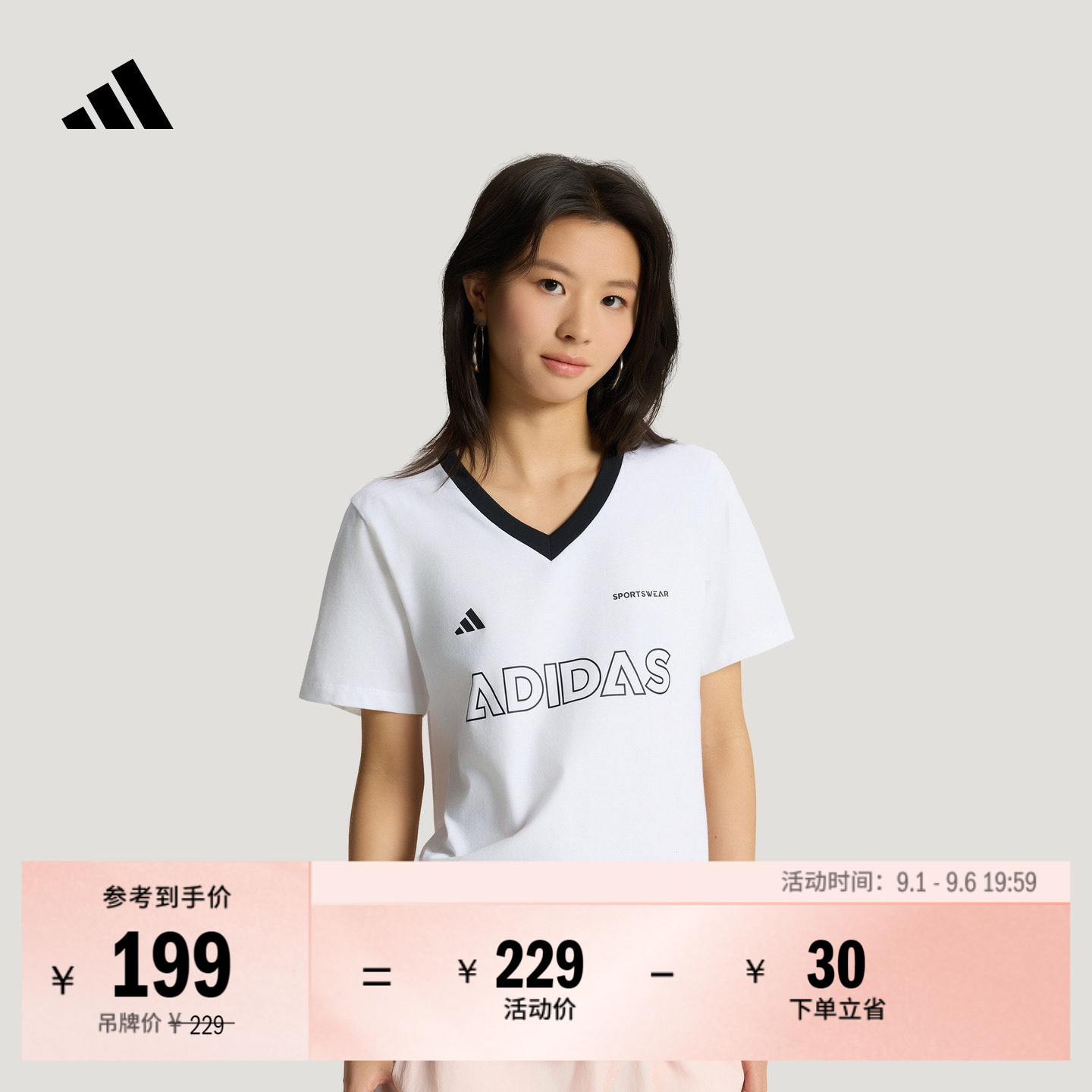 阿迪达斯女休闲时尚V领短袖T恤图片