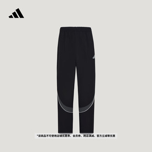 adidas阿迪达斯官方轻运动 新款 休闲舒适宽松梭织收口运动裤 男装