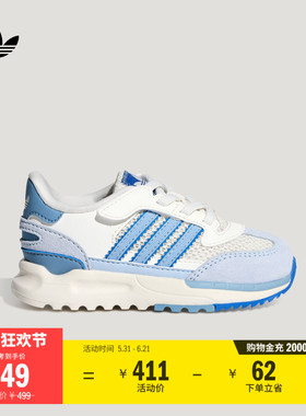 婴童RETROPY REWIND复古潮流跑鞋风运动鞋adidas阿迪达斯三叶草