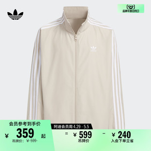 adicolor复古穿搭运动夹克外套男大童adidas阿迪达斯官方三叶草