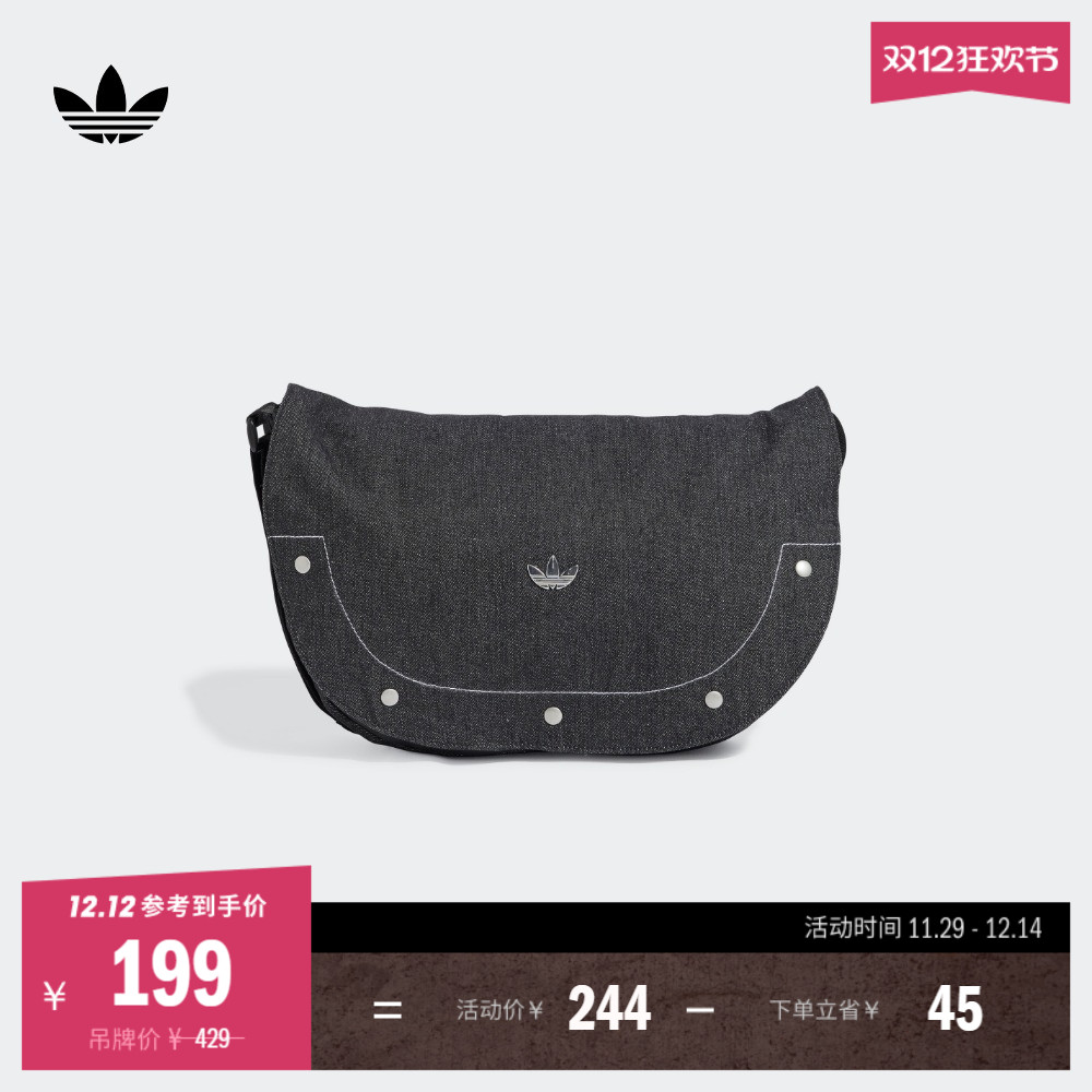 阿迪达斯三叶草女牛仔单肩斜挎包