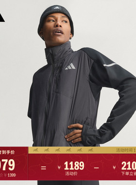 梭织跑步运动夹克外套男装秋冬adidas阿迪达斯官方JM5729