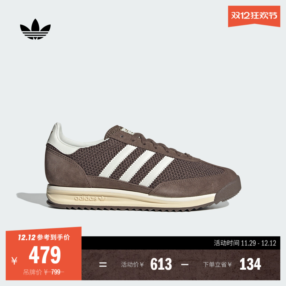 T头鞋阿迪达斯三叶草男女运动鞋