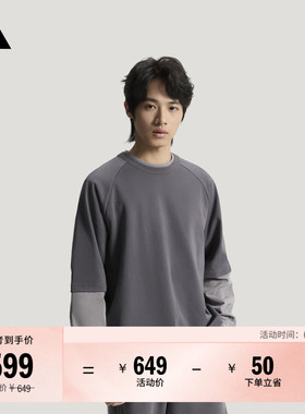 FOS系列假两件纯棉休闲插肩袖长袖T恤男adidas阿迪达斯轻运动