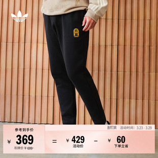 adidas阿迪达斯三叶草 秋季 学院风简约抓绒束脚运动裤 男装