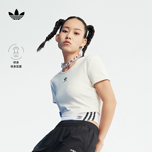 T恤女装 修身 运动上衣短袖 adidas阿迪达斯三叶草IJ7804 短款 夏季