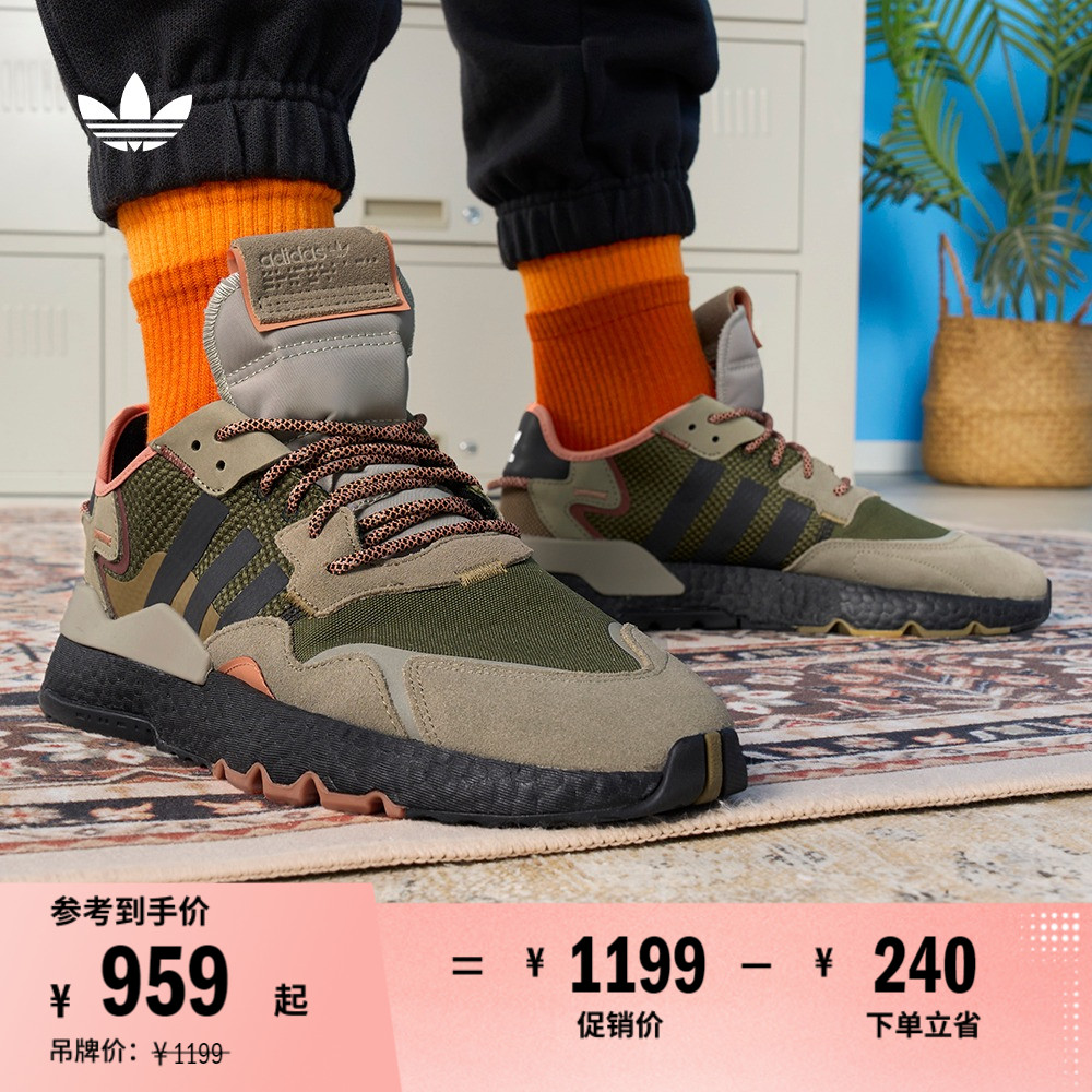 暗夜精灵阿迪达斯三叶草运动鞋
