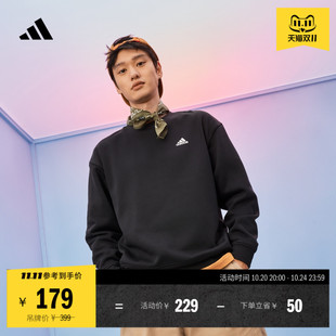 男女秋季 卫衣套头衫 adidas阿迪达斯轻运动 加绒宽松圆领长袖 情侣款