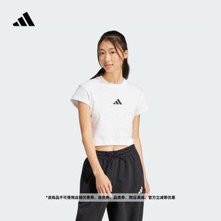 T恤女夏季 易用系休閑修身 短款 純棉短袖 adidas阿迪達斯輕運動 新款
