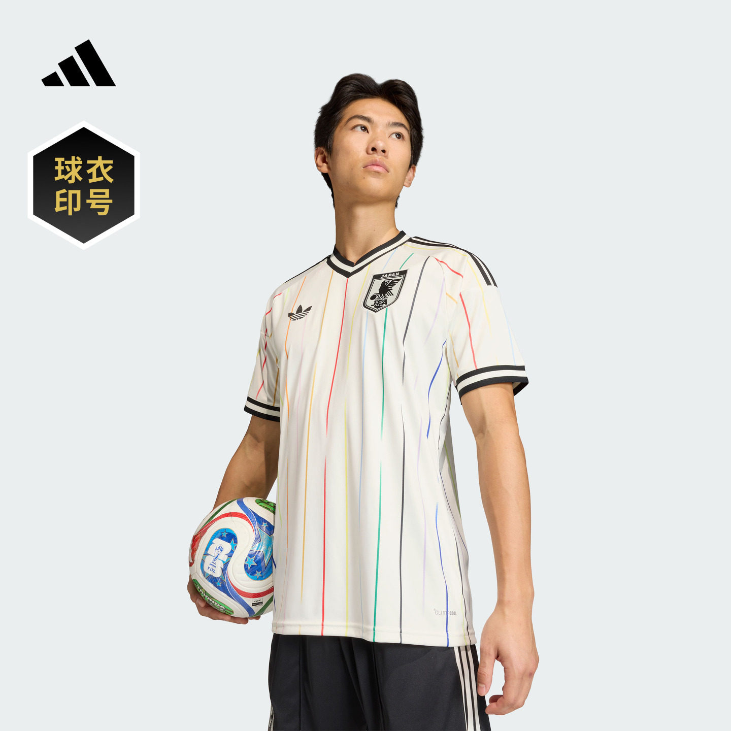 日本国家队世界杯球衣印号 客场球迷版速干男装adidas阿迪达斯