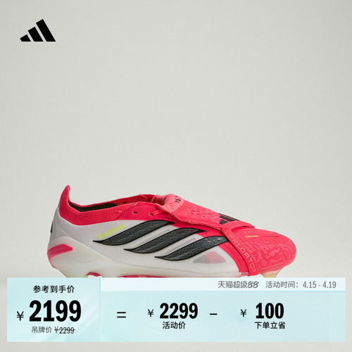 系带设计，翻折鞋舌