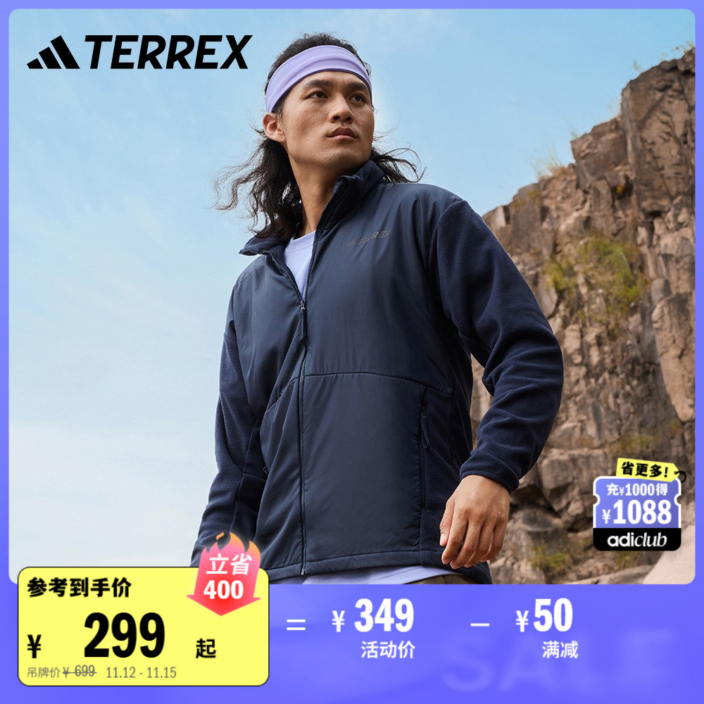 ץпװﶬadidasϴ˹ٷTERREX GU6502ʵ797.01Ԫ,ۺ265.67/