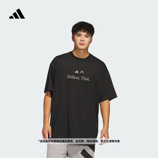 adidas阿迪达斯官方JW4292 夏季 宽松运动上衣圆领短袖 T恤男装