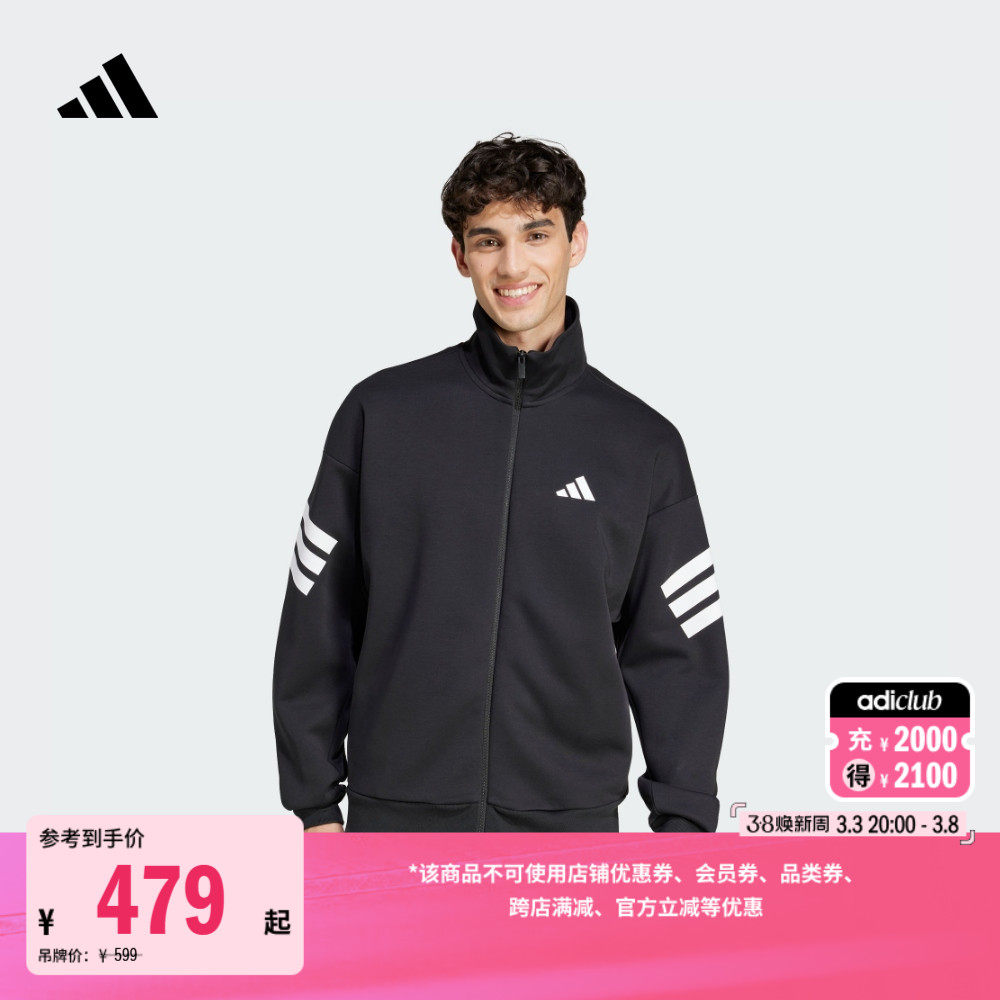 �ۻ��㣺��ɫ XS ���ϴ�˹���˶�����ϵ�мп�����