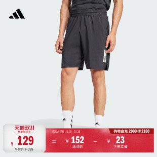 速干舒适简约侧开叉三条纹网球运动短裤男装adidas阿迪达斯