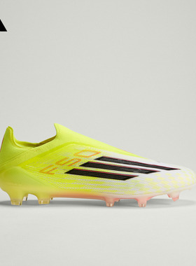 F50 ELITE LL FG天然硬草地无系带款足球鞋男女adidas阿迪达斯