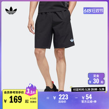 运动休闲短裤男装夏季adidas阿迪达斯官方三叶草HM8031