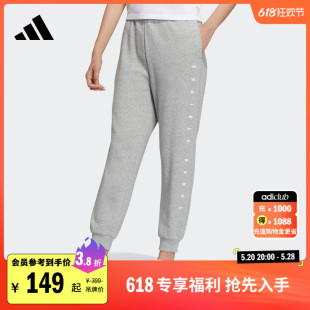 adidas阿迪达斯官方轻运动GT6825 休闲简约舒适束脚运动裤 女装