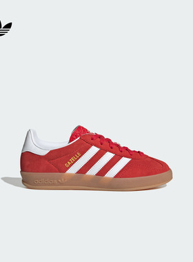 男大童「T头鞋」GAZELLE INDOOR板鞋德训鞋adidas阿迪达斯三叶草