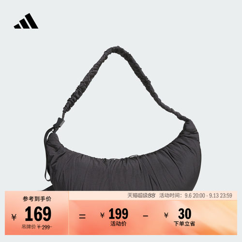 阿迪达斯女日常百搭单肩斜挎包