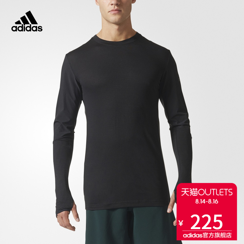 °¢µÏ´ï˹adidas ¹Ù·½ ѵÁ· ÄÐ×Ó ³¤ÐäTÐô ºÚ CE9984