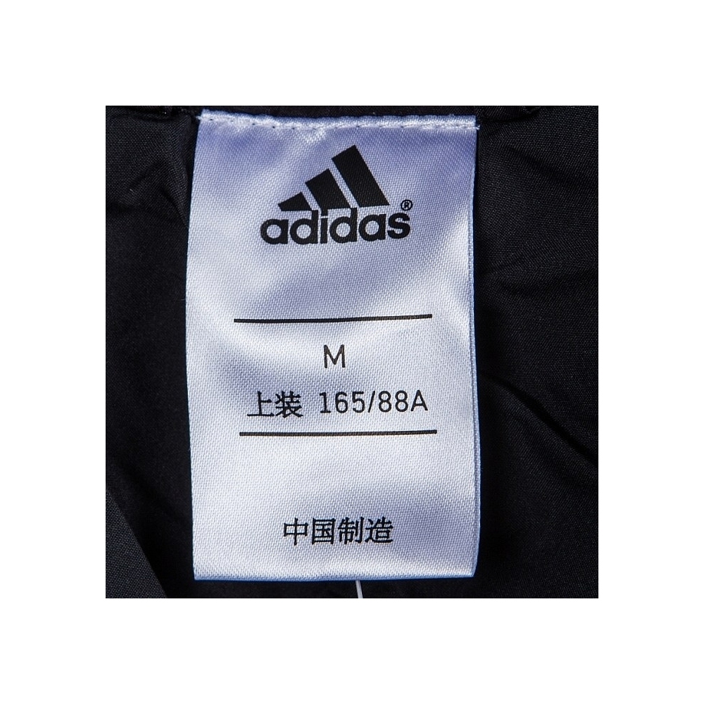 Veste de sport femme ADIDAS M68751001 - Ref 500690 Image 5