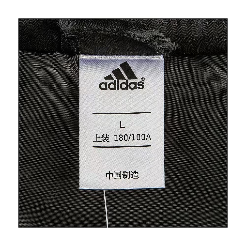 Blouson de sport homme ADIDAS M30976003 - Ref 500687 Image 5