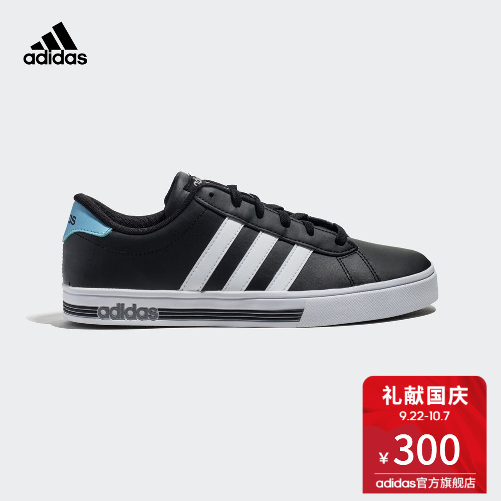 °¢µÏ´ï˹¹Ù·½adidas ÀºÇò ÄÐ×Ó Daily Team ÀºÇòЬ F99624 F99625
