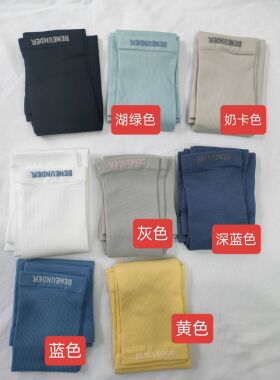 原单J下 防晒手袖护臂男女夏季冰袖透气轻薄防紫外线