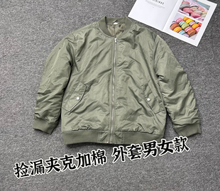 原单2025新款飞行员夹克外套男女款棒球服秋冬季复古加绒棉服